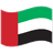United Arab Emirates