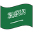 Bangladesh